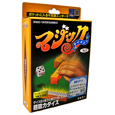T-072 Flash Dice par Tenyo Magic