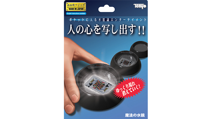T-270 Water Crystal par Tenyo Magic
