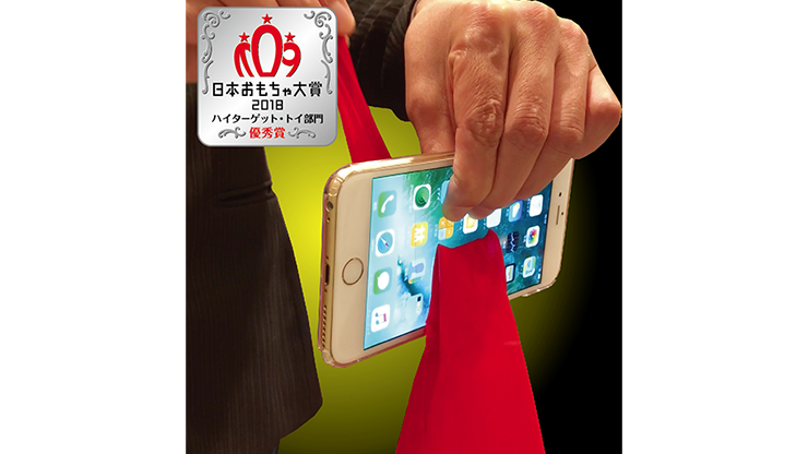 T-282 Screen Clean par Tenyo Magic