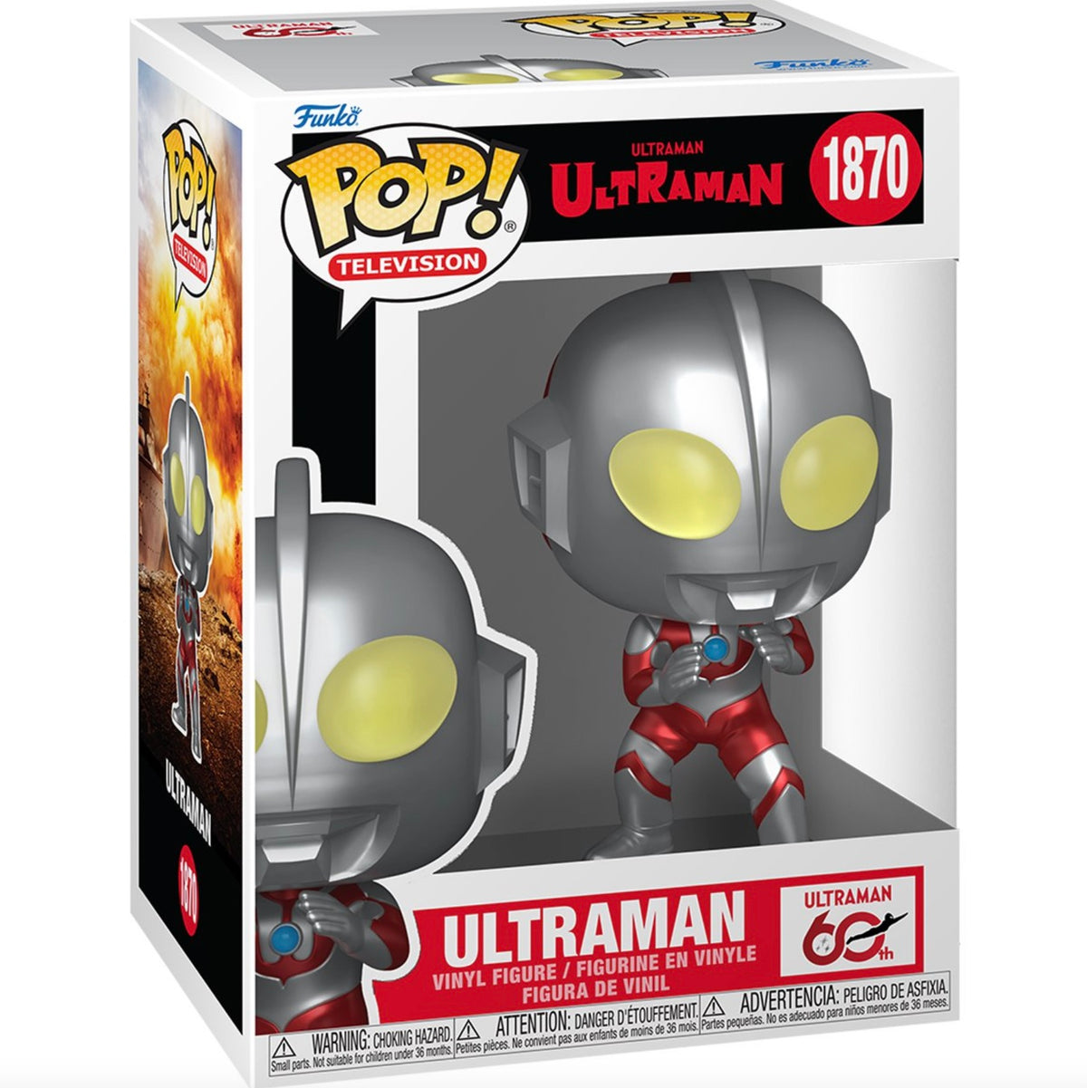 Figurine Funko Pop! Ultraman 60e anniversaire n° 1870